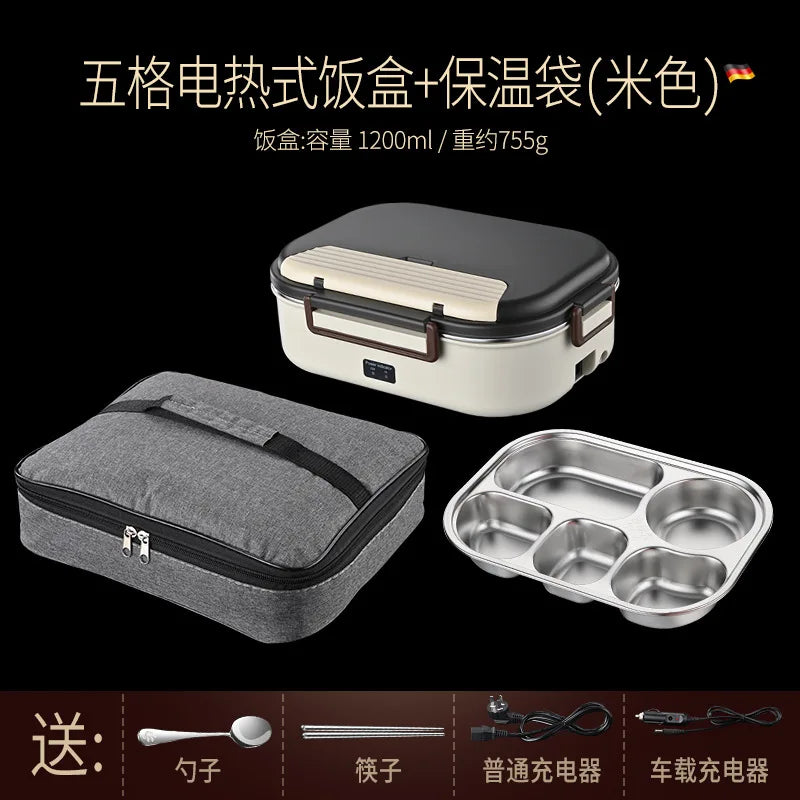 Electric Heated Lunch Boxes Stainless Steel Food Insulation Bento Lunch Box Home Portable Keep Warm Lunch Box with Storage Bag