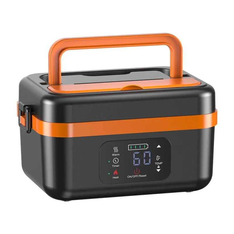 A74G-Cordless Electric Lunch Box,Rechargeable Self-Heating Food Warmer With 8000Mah Battery,For Work/Travel/Car/Office