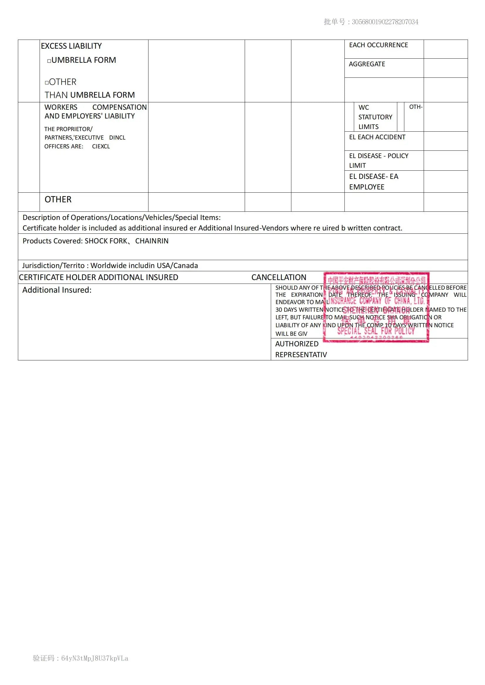 BOLANY Mountain Bike Air Supension 26/27.5/29Inch 120mm Air And Oil Remote Bicycle Fork 29 Quick Release MTB Bicycle Accessories